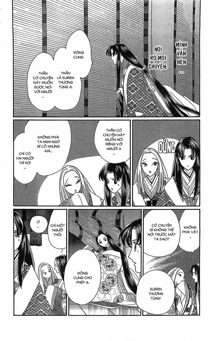 Torikae Baya: Chapter 34