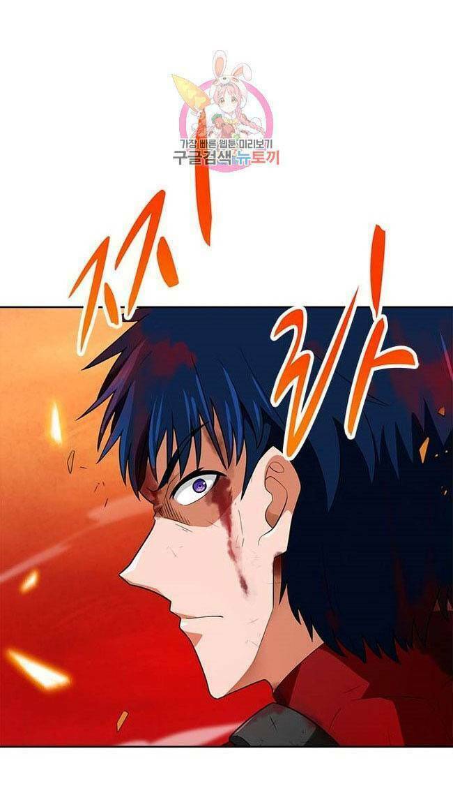 Tôi Tự Động Săn Một Mình: Chapter 58