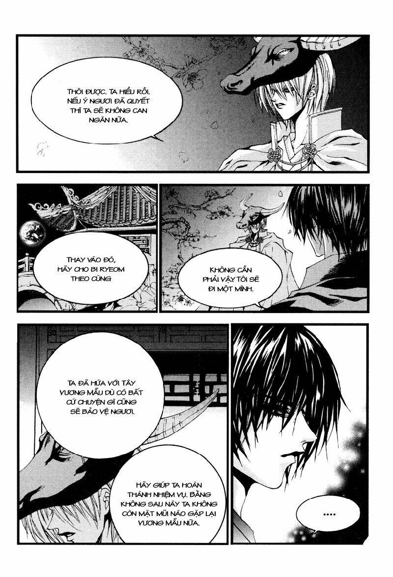 Tân Nương Của Thủy Thần: Chapter 92