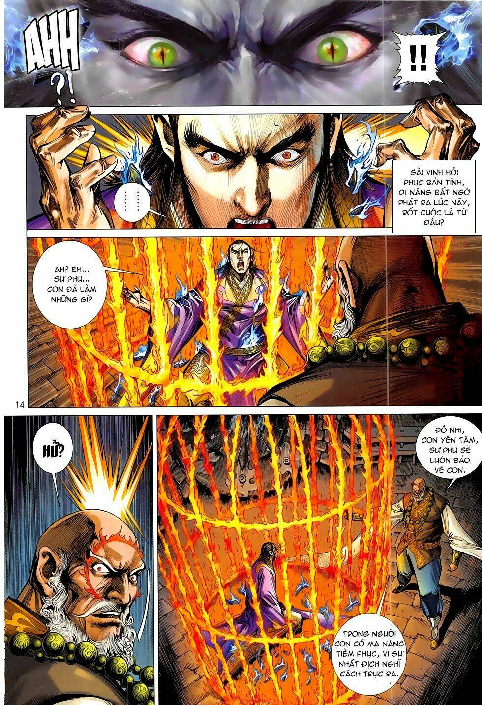 Thiết Tướng Tung Hoành: Chapter 185