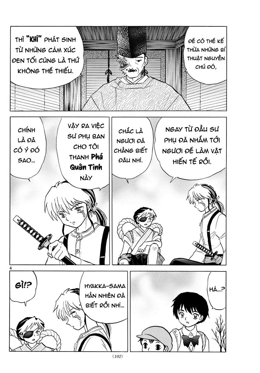 Mao (Takahashi Rumiko): Chapter 26