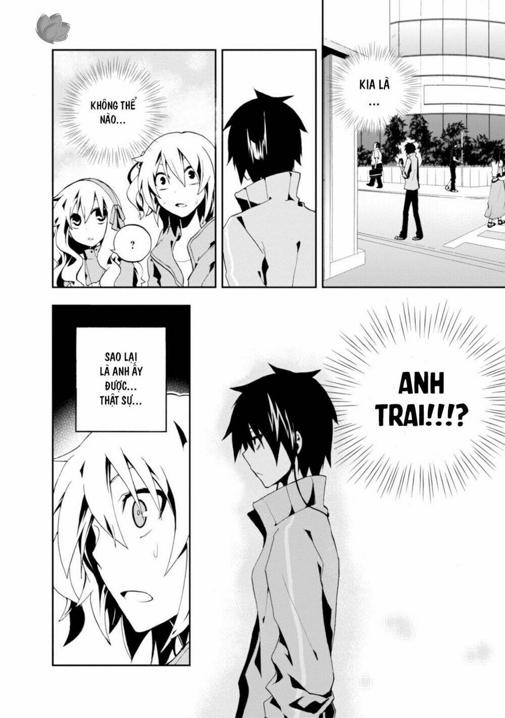 Kagerou Daze: Chapter 4