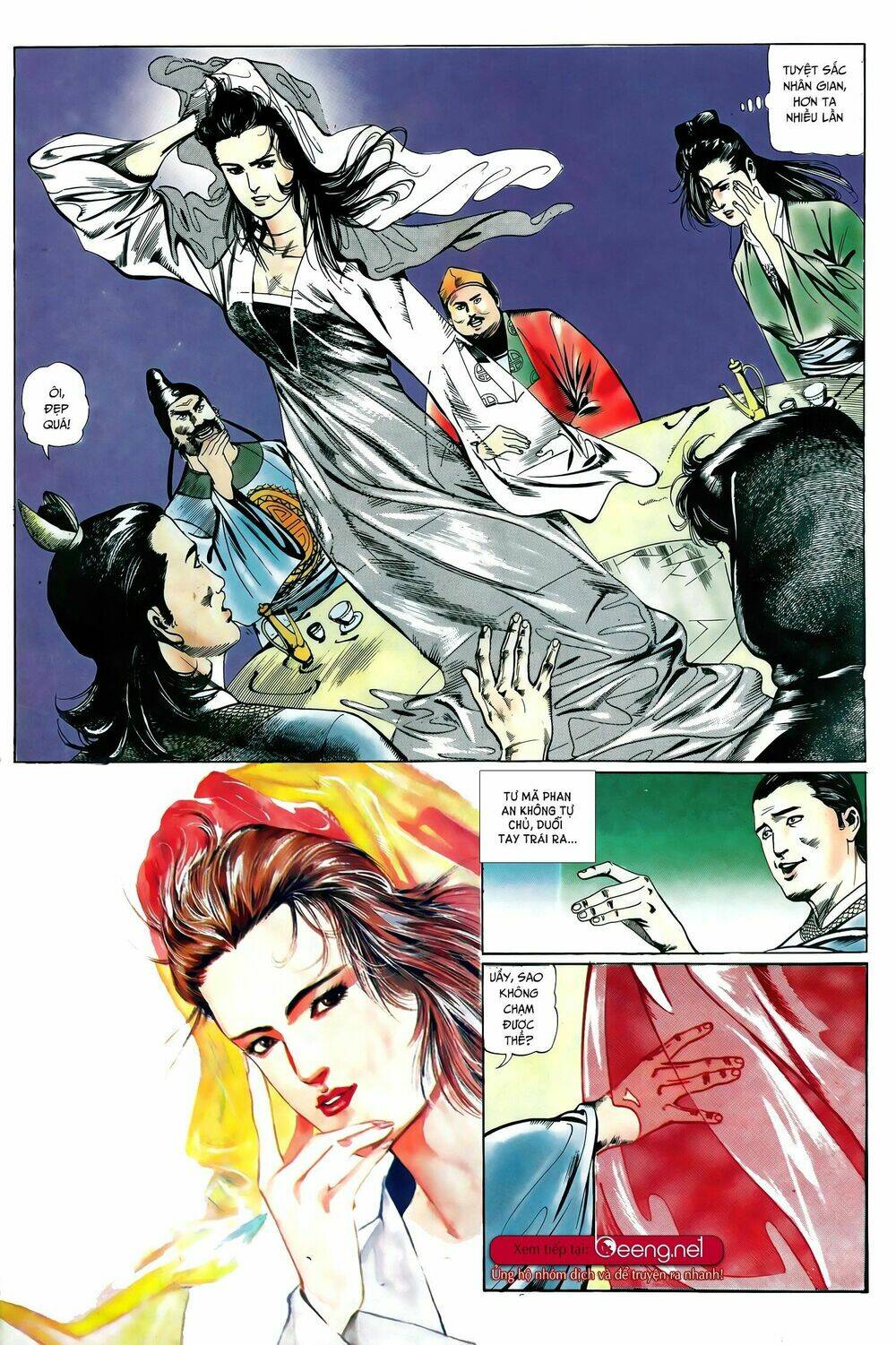 Đao Kiếm Tiếu: Chapter 16