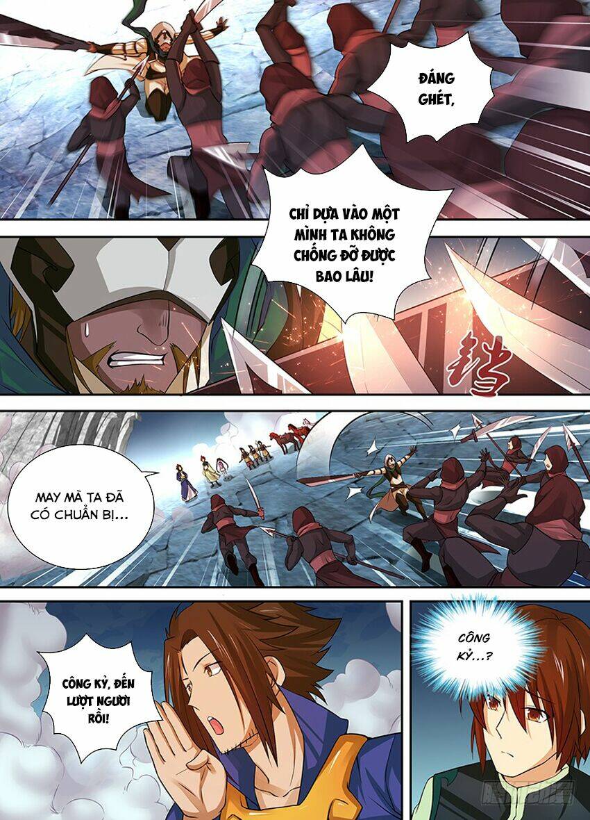 Thiên Cơ Tam Quốc: Chapter 3