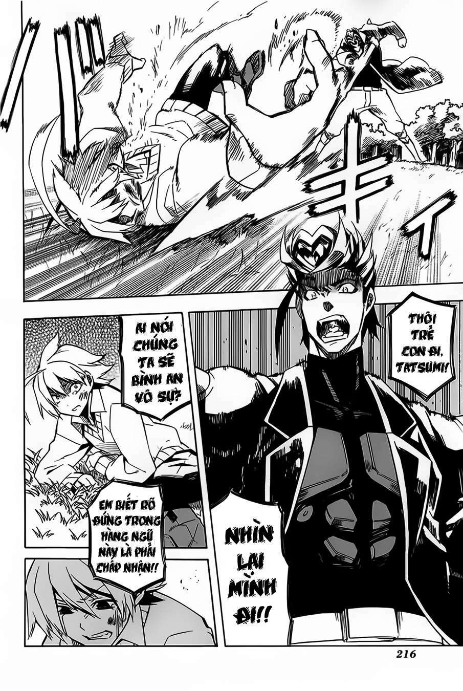 Akame Ga Kiru: Chapter 9