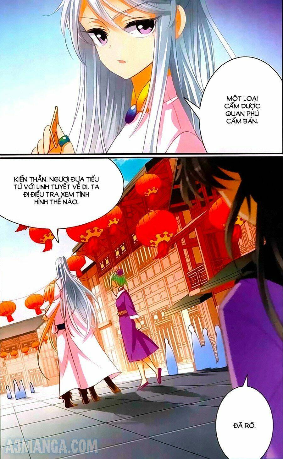 Khuynh Quốc Yêu Sủng: Chapter 17