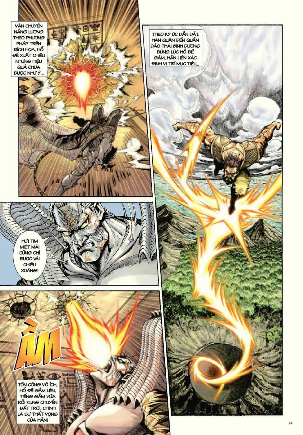 Long Thần - Trung Bộ Khúc: Chapter 55