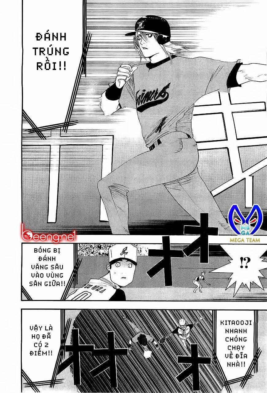 One Outs: Chapter 159