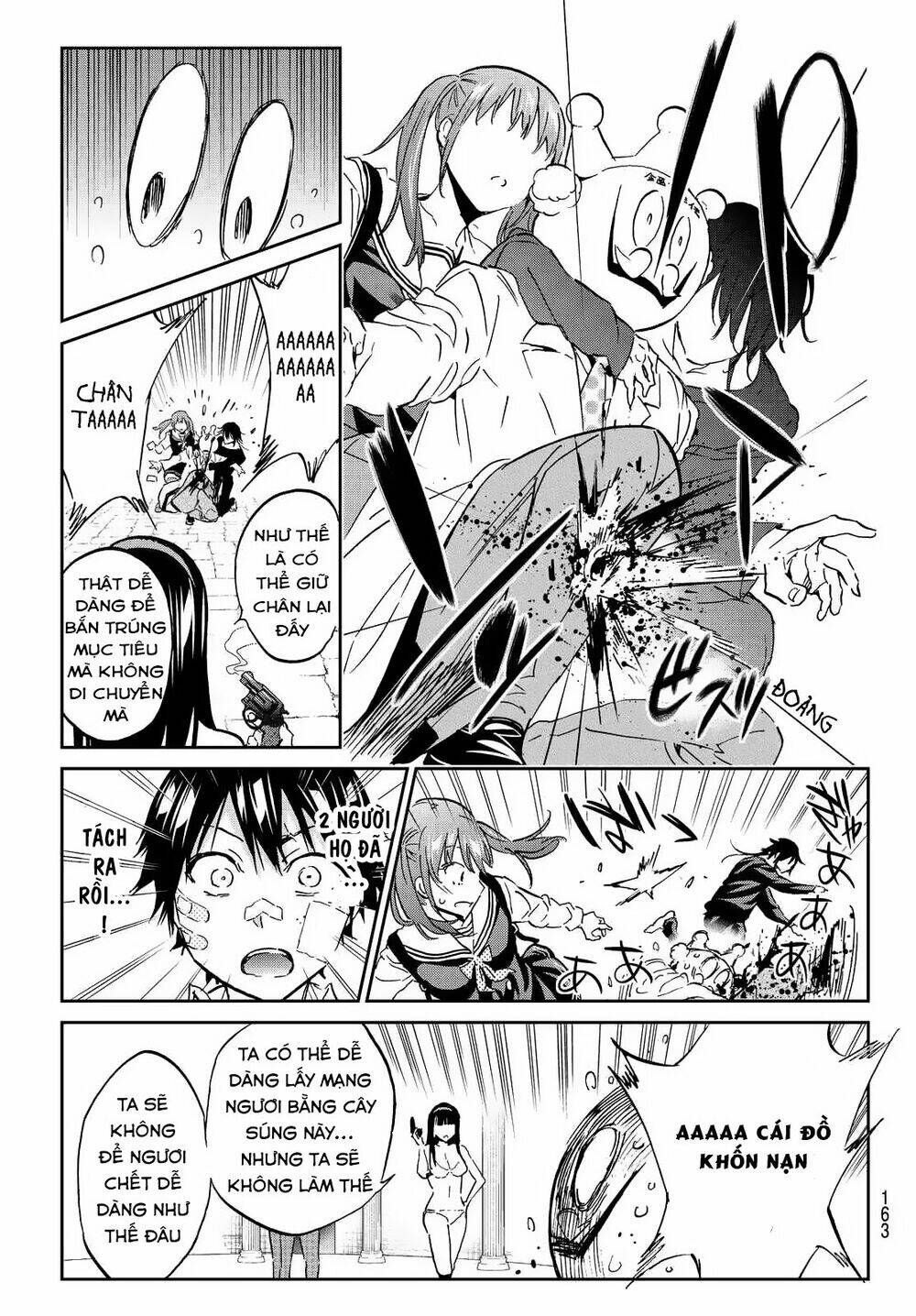 Real Account Ii: Chapter 109