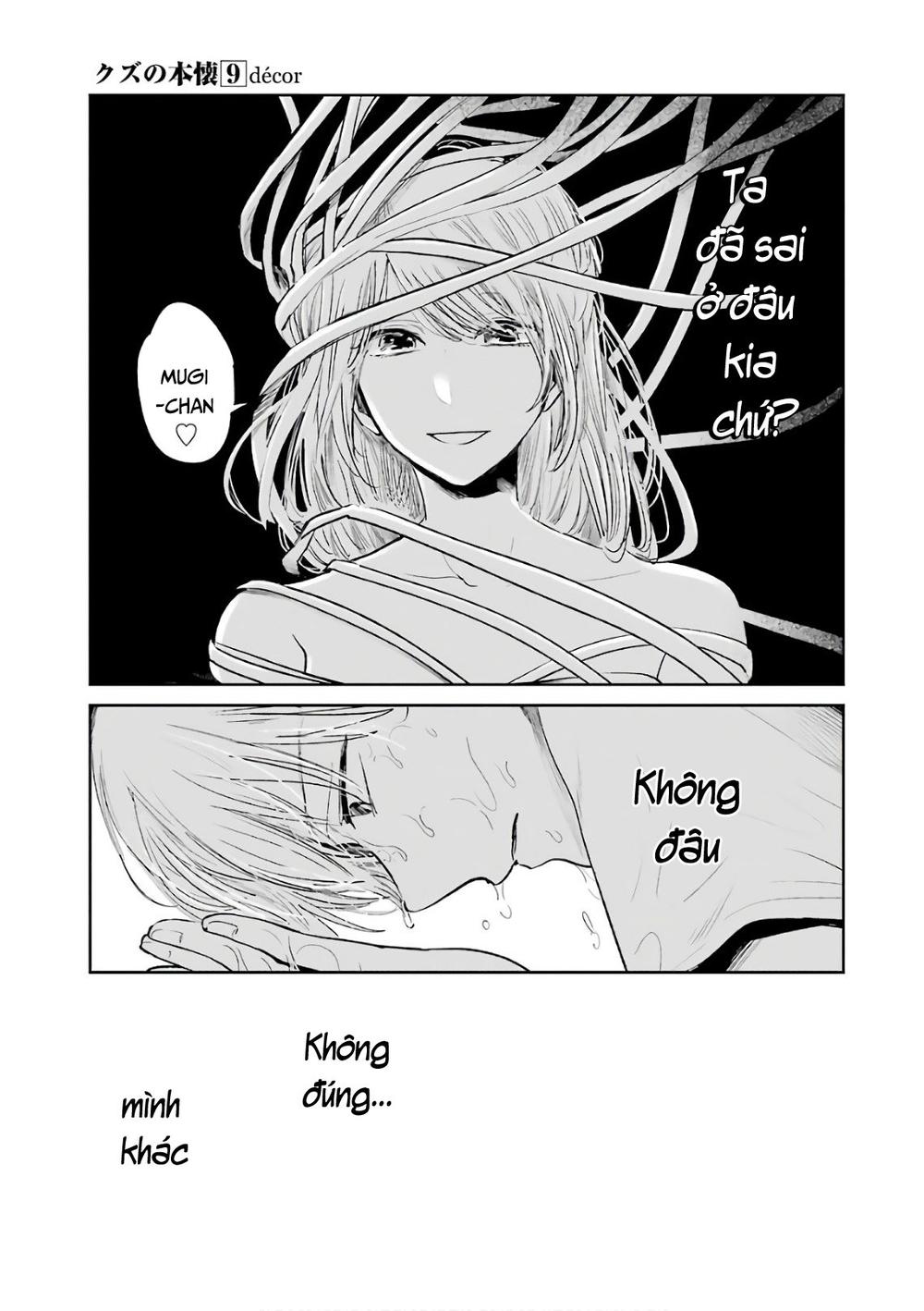 Kuzu No Honkai Décor: Chapter 5.6