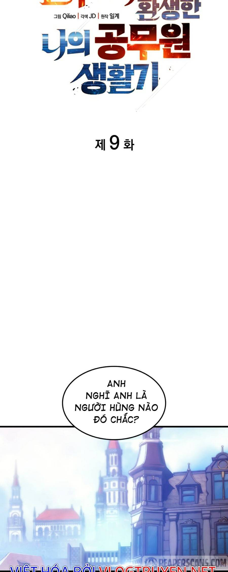 Tái Sinh Thành Công Chức Bình Thường Ở Một Thế Giới Xa Lạ: Chapter 9