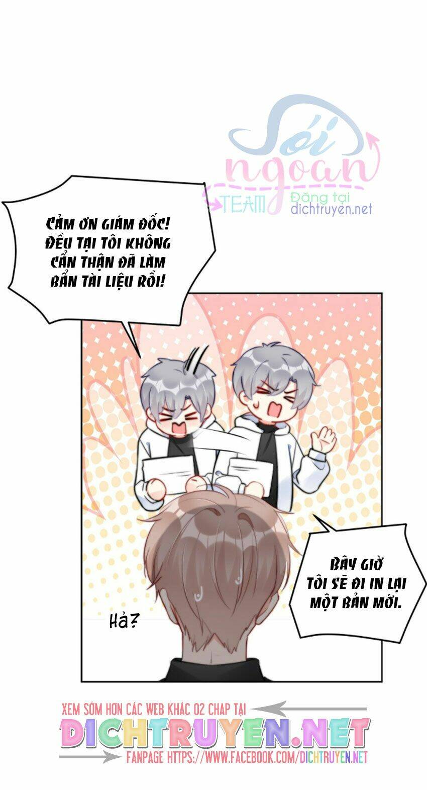 Boss Đại Nhân Là Nữ Thần?: Chapter 29