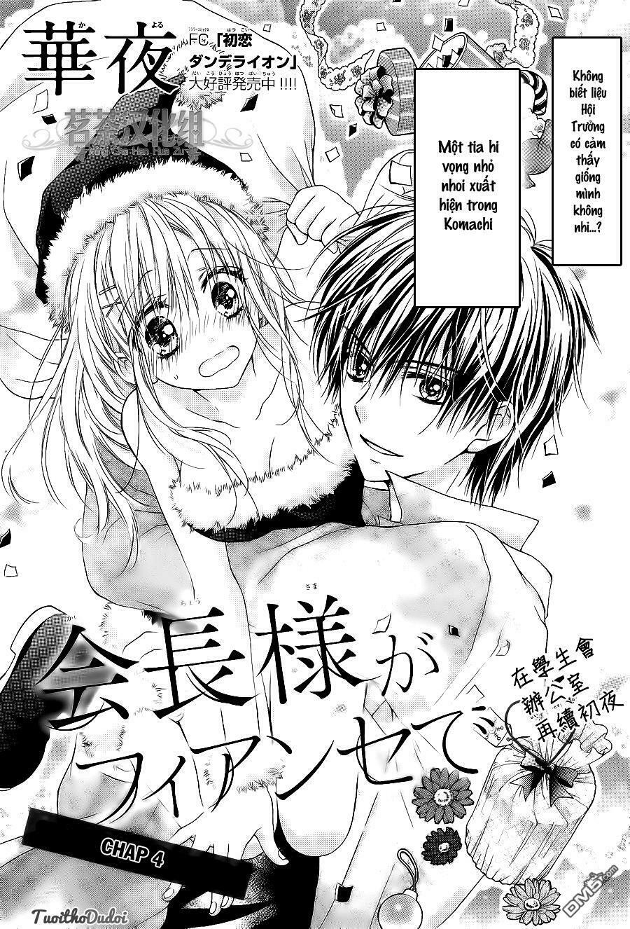 Kaichou-sama ga Fiancee De: Chapter 4