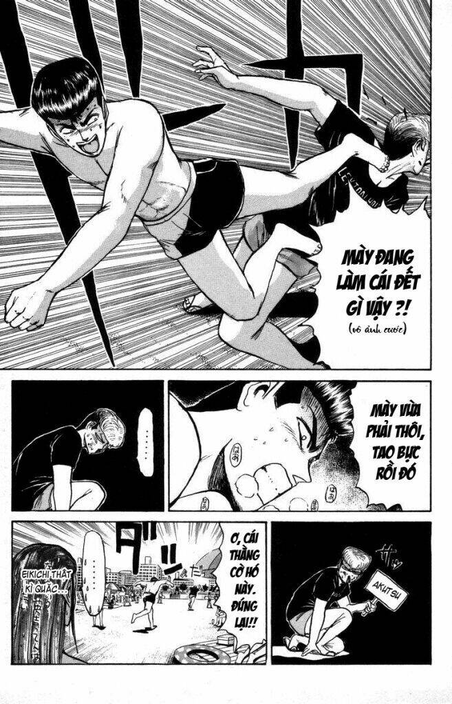 Shonan Junai Gumi: Chapter 110