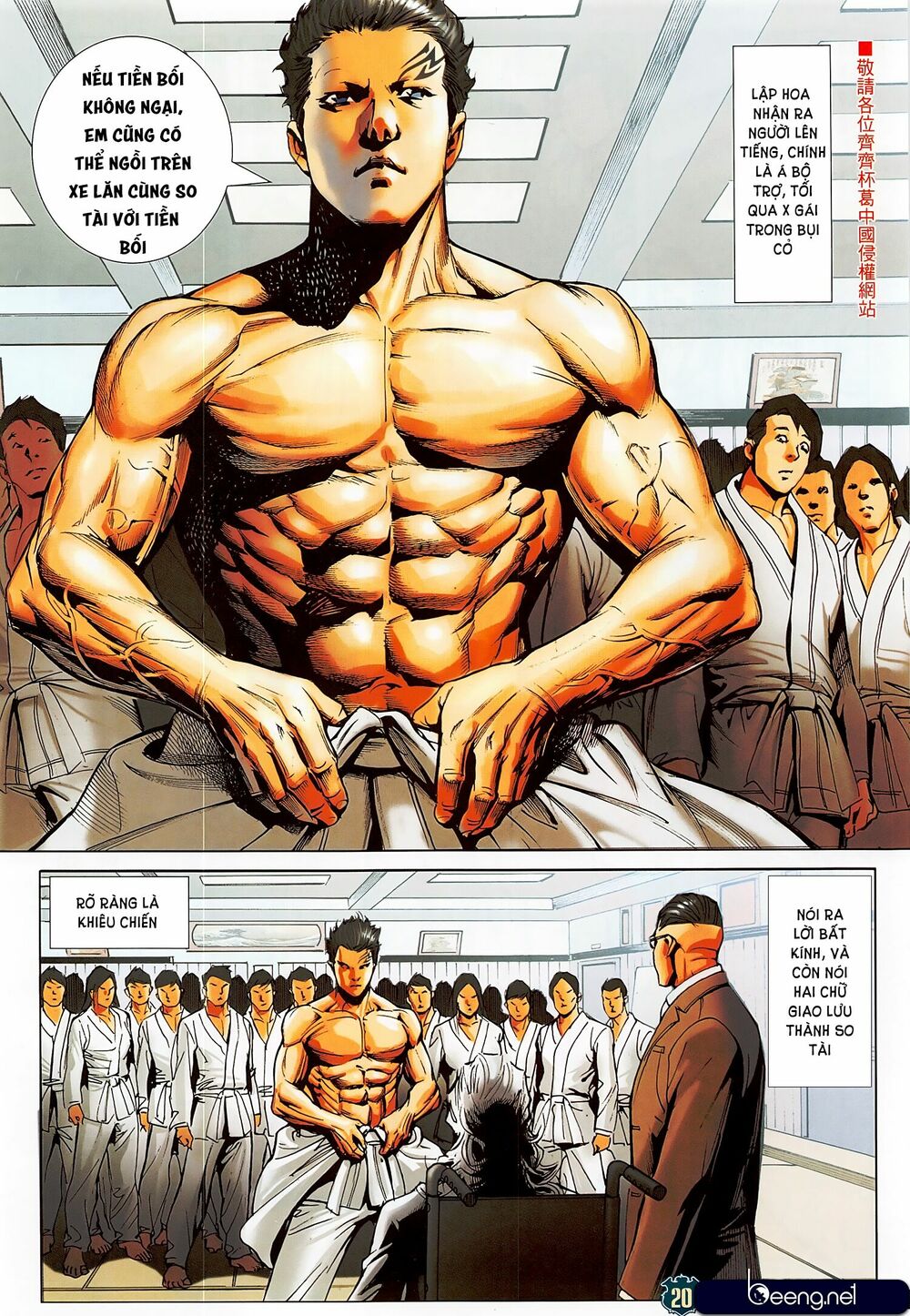 Người Trong Giang Hồ: Chapter 2293: Nhà của Sát Thủ 2