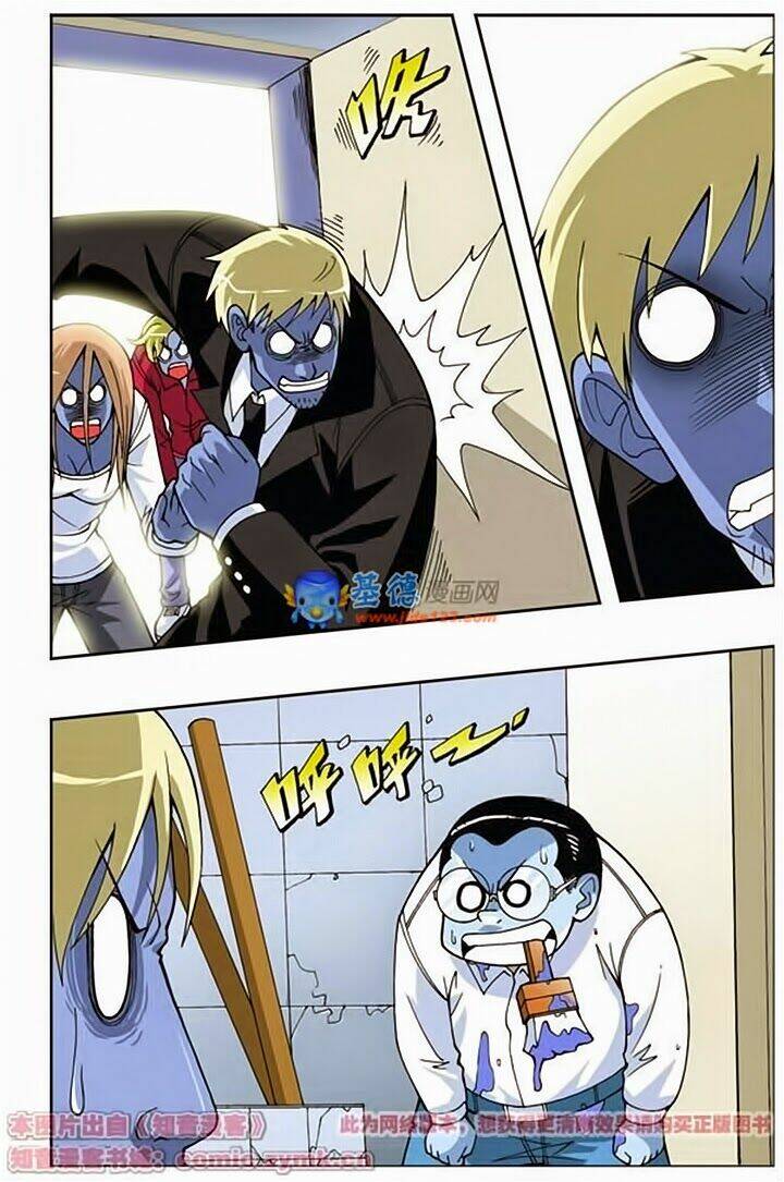 Thâu Tinh Cửu Nguyệt Thiên: Chapter 38