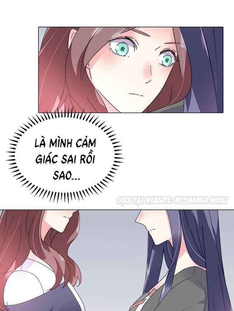 Điều Ước Sủng Ái Bất Bình Đẳng: Chapter 65.1