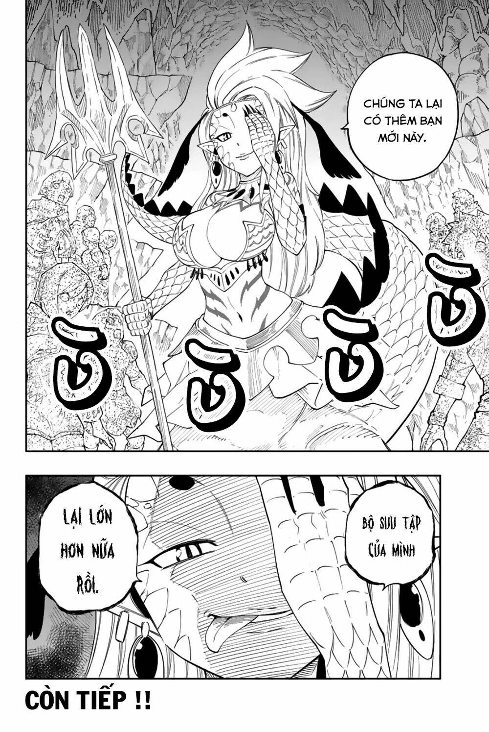 Gate Of Nightmares: Chapter 7