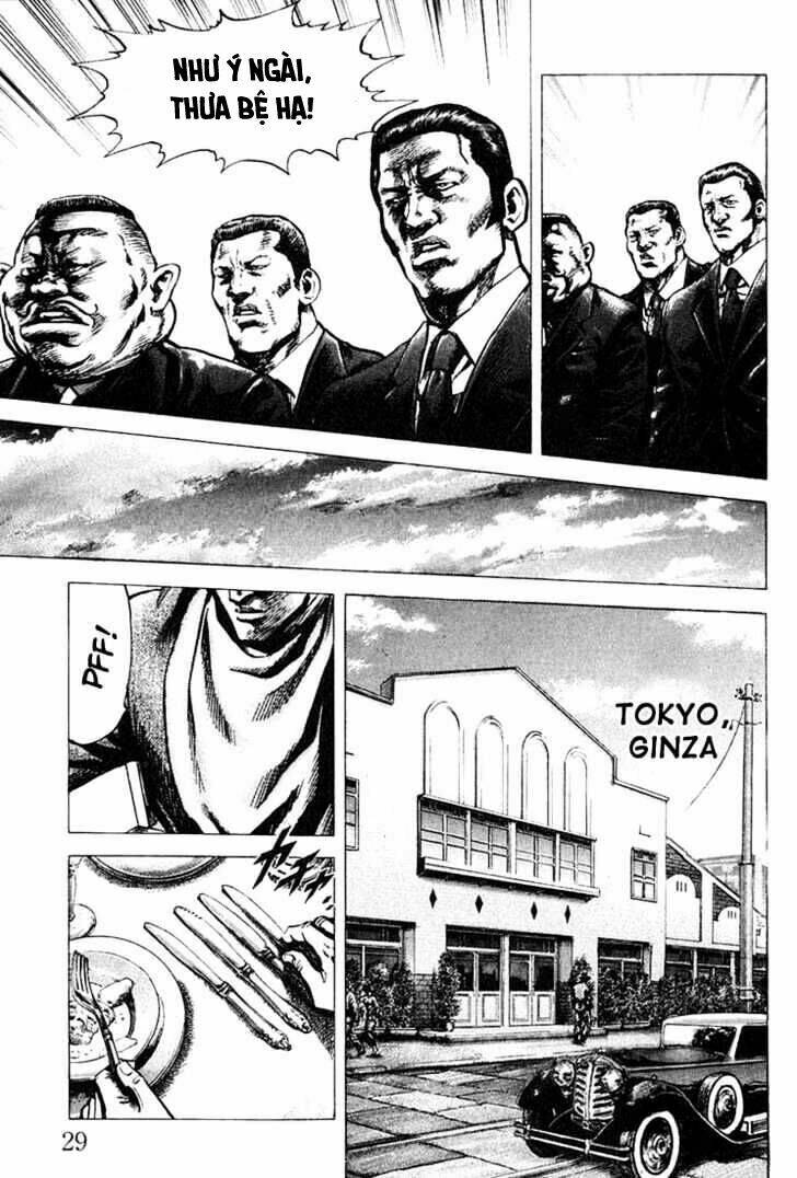 Souten No Ken: Chapter 1