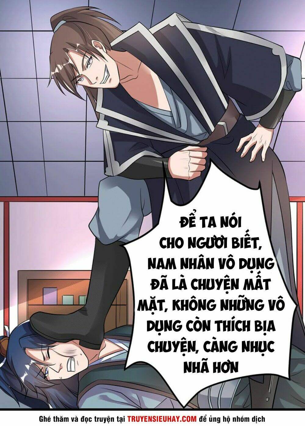 Ta Có Một Bộ Hỗn Độn Kinh: Chapter 1