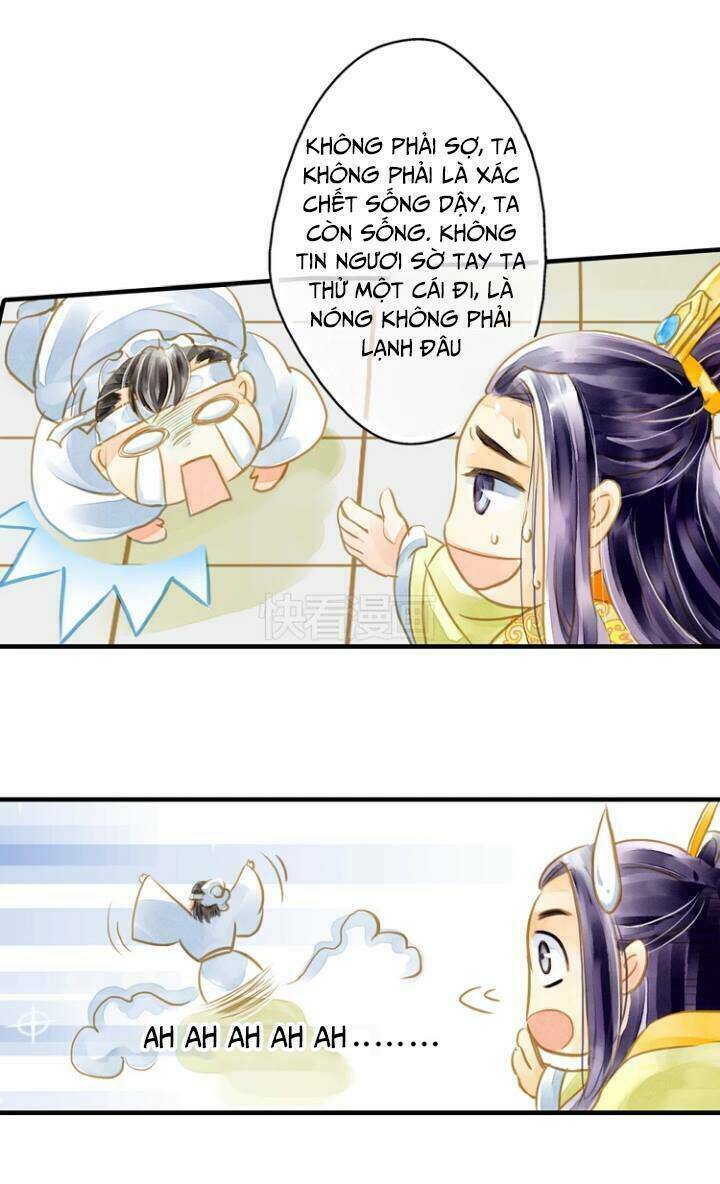 Hựu Nhất Xuân: Chapter 2