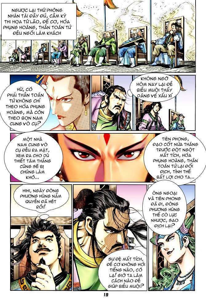 Thần Binh Huyền Kỳ I: Chapter 117