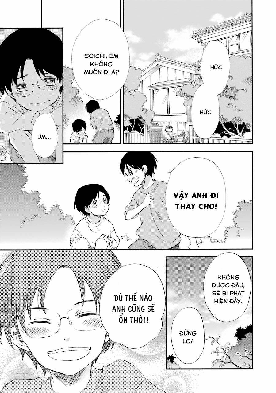 Vị Thần Ma Cà Rồng: Chapter 14
