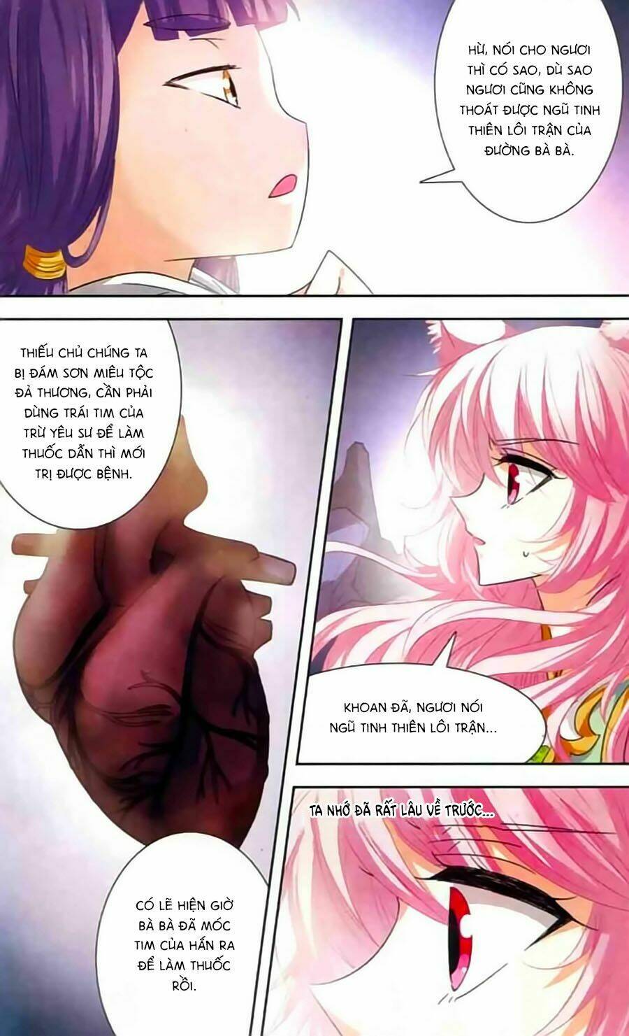 Phi Sắc Dị Văn Lục: Chapter 14