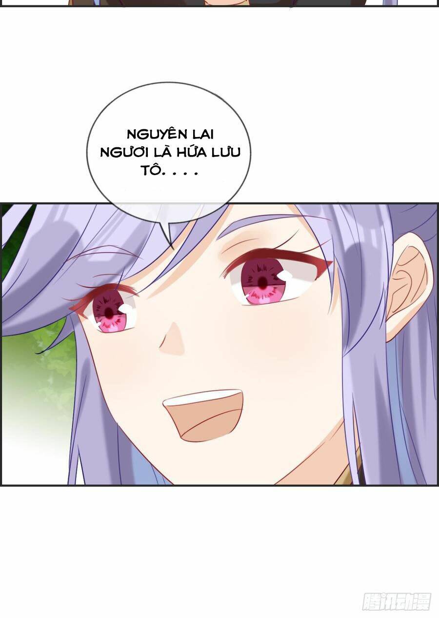Tối Cường Hoàn Khố Hệ Thống: Chapter 21