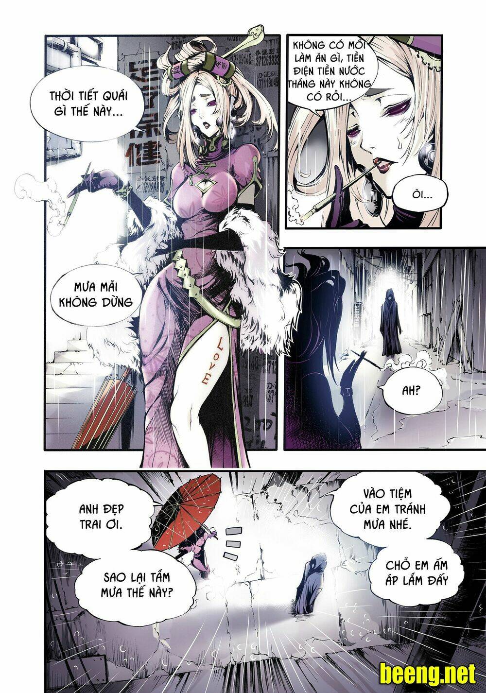 Bliss Cực Lạc Huyễn Kỳ Đàm: Chapter 1