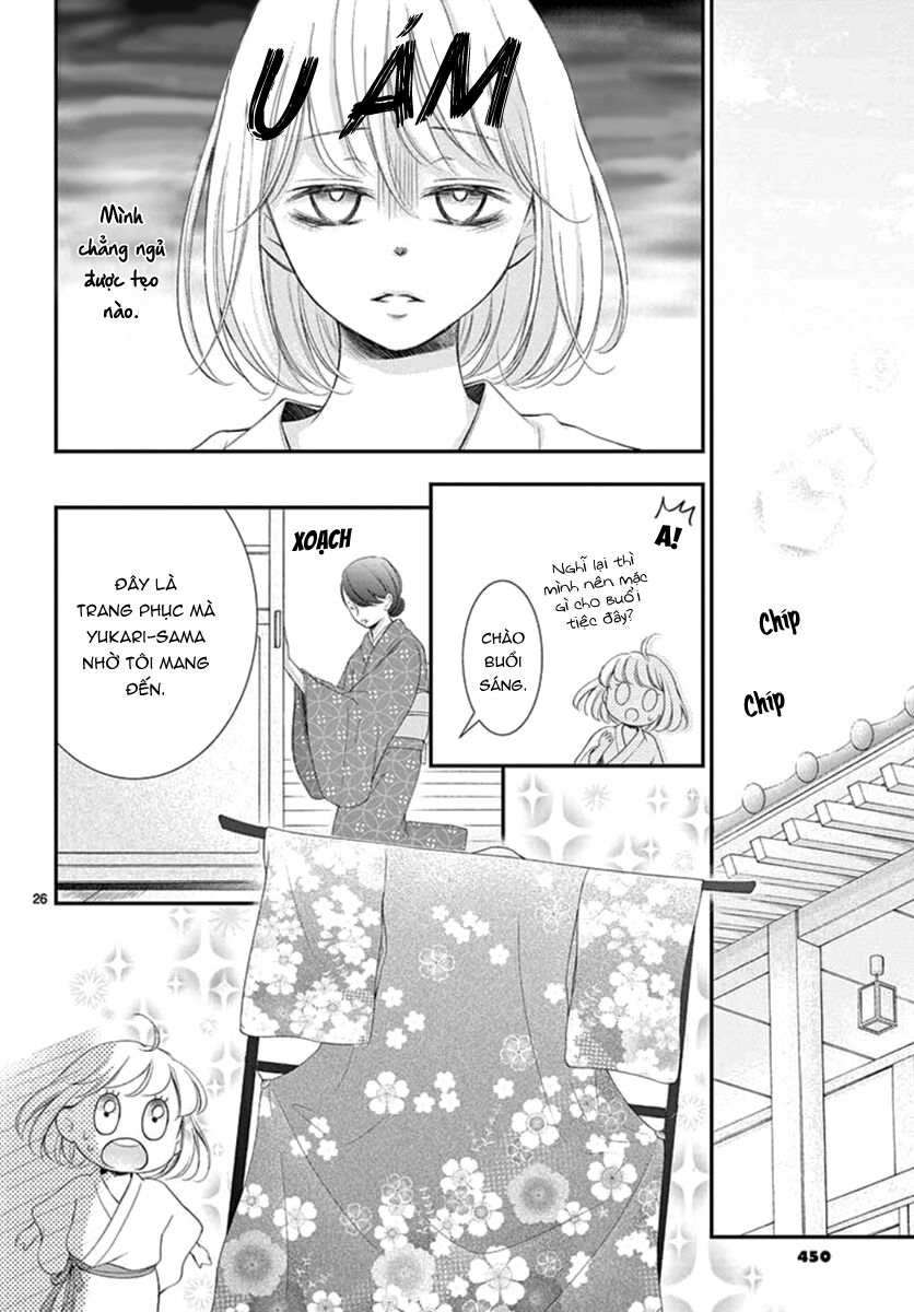 Yoru No Yomeiri: Chapter 14
