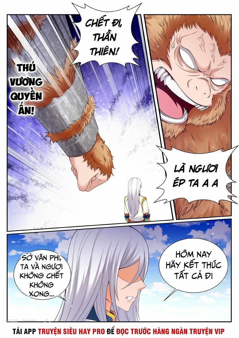 Linh Võ Đế Tôn: Chapter 187