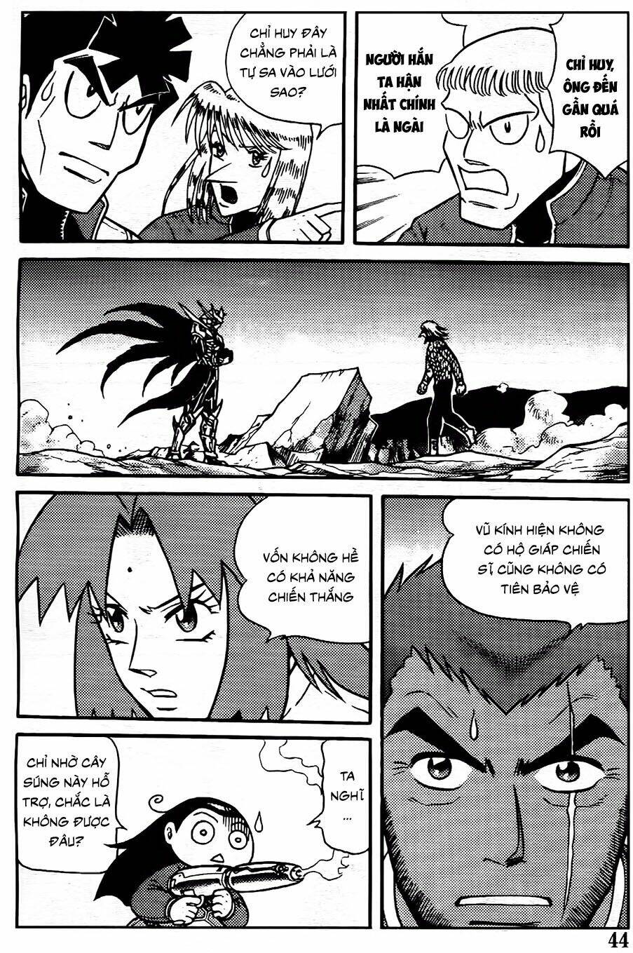 Hiệp Sĩ Giấy G: Chapter 95.1