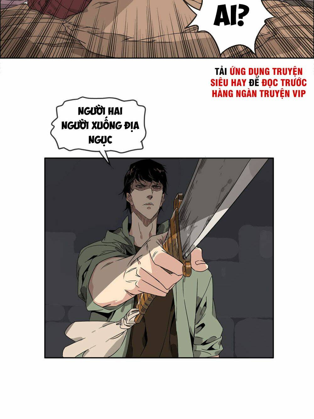 Mạt Thế Đấu Thần: Chapter 33