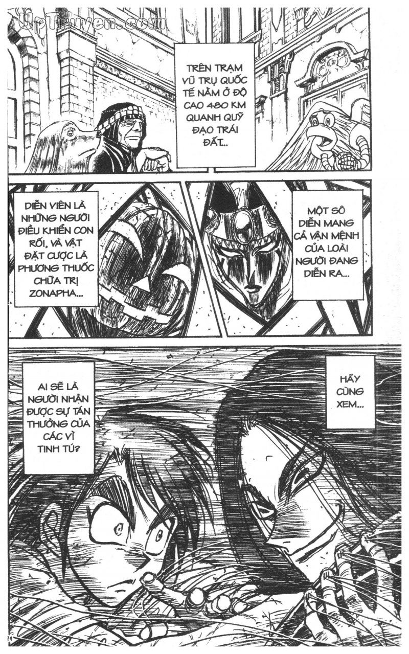 Fujita Kazuhiro: Chapter 43