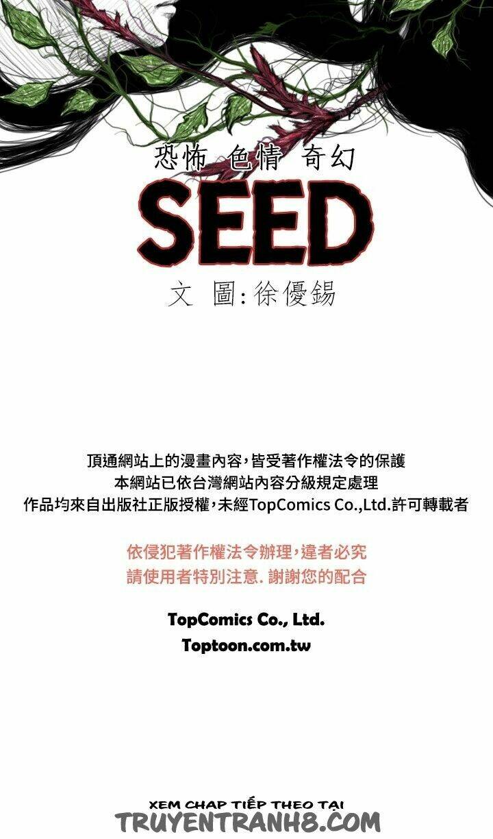 Hạt Giống Mỹ Nhân: Chapter 38