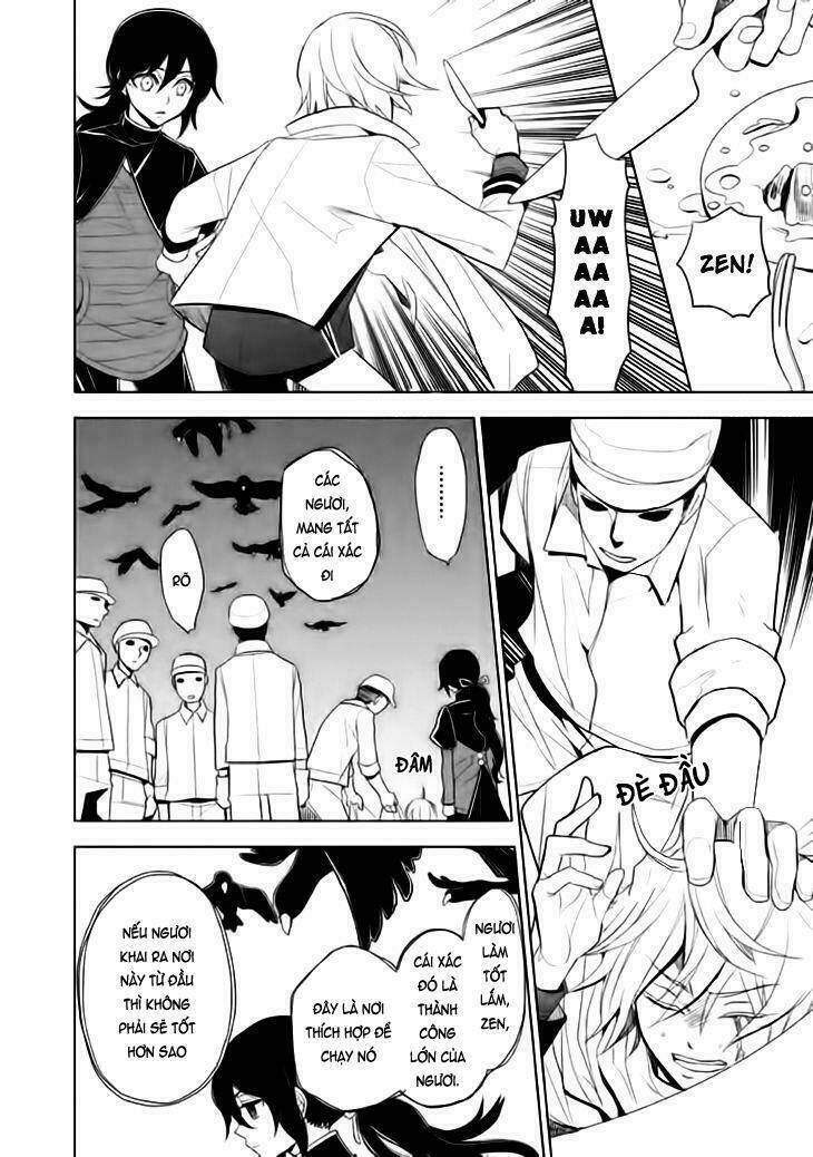 Mukuro Chandelier: Chapter 14