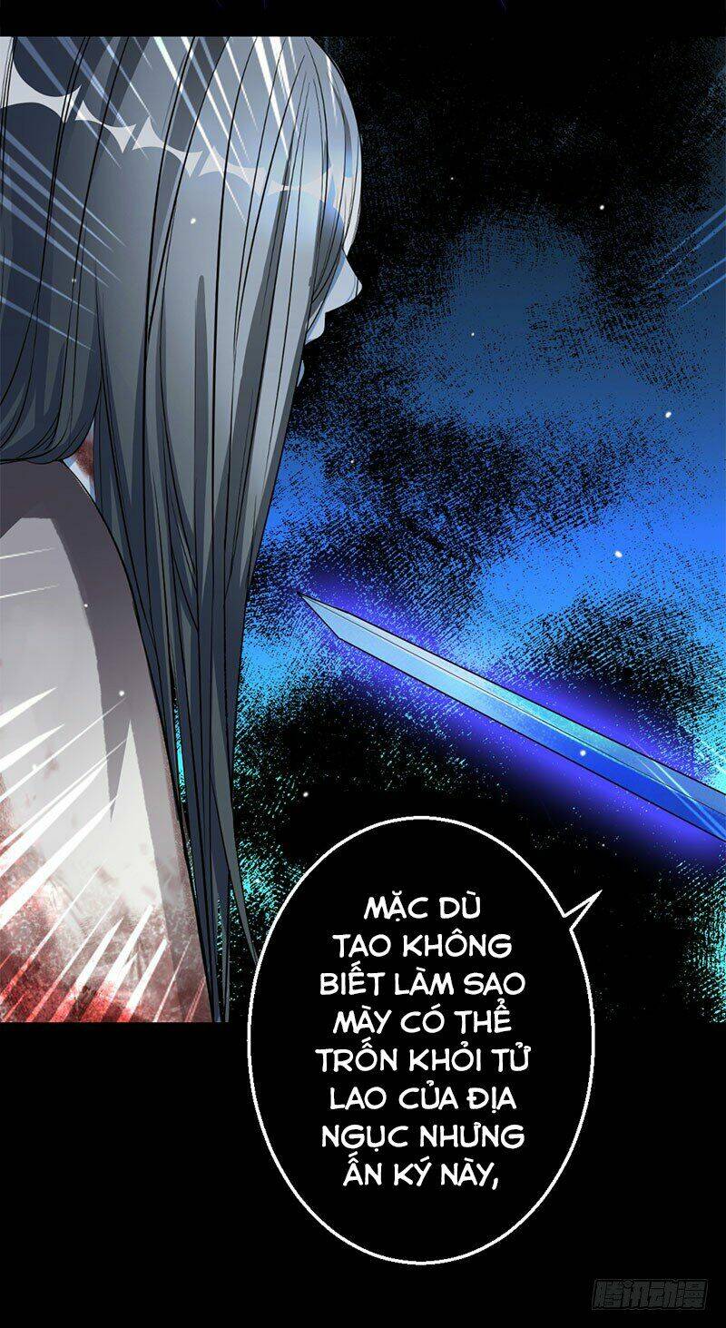 Hung Mãnh Quỷ Phu Bà Thượng Sàng: Chapter 31