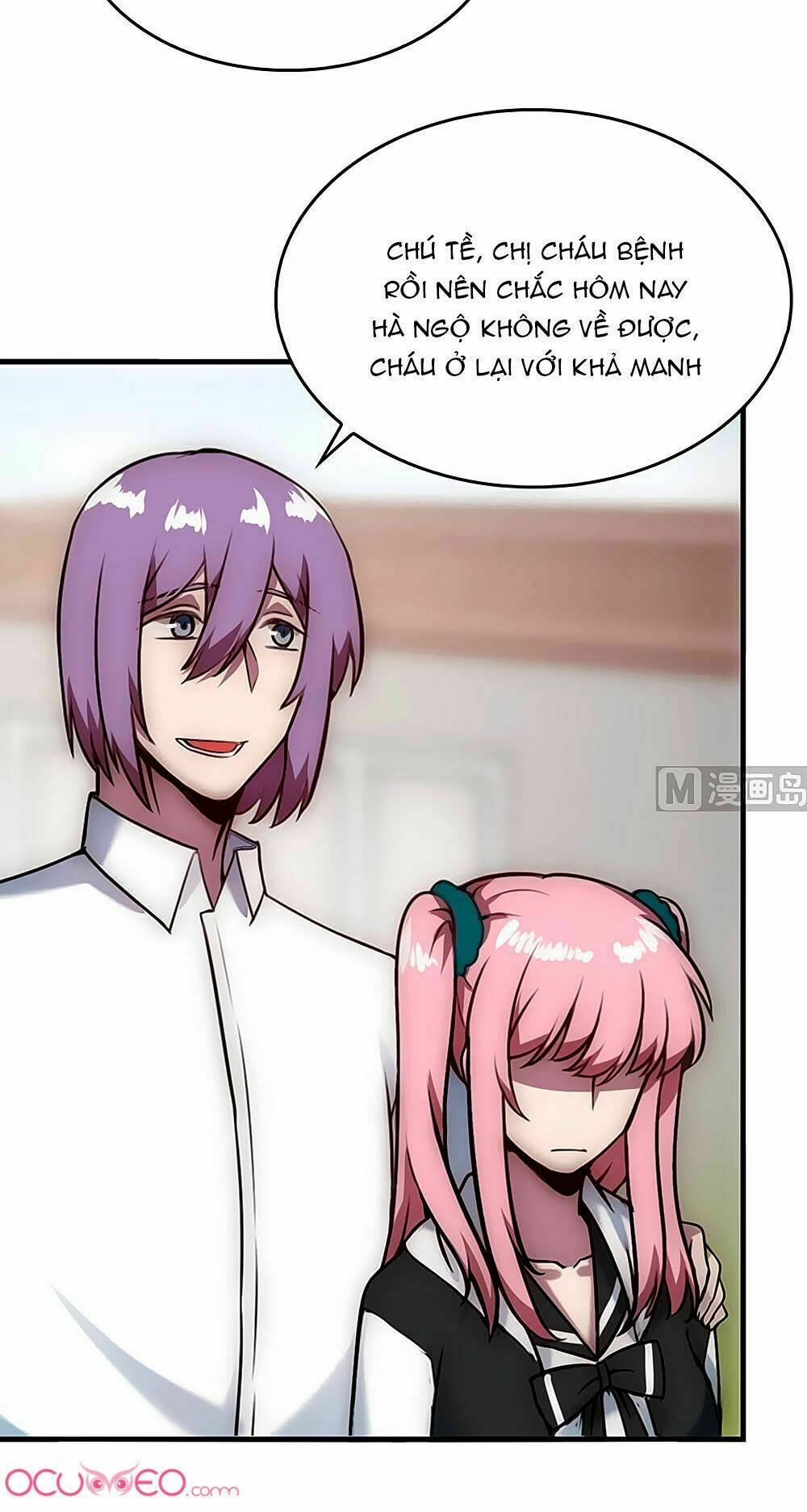 Bám Lấy Nam Thần Bất Chấp Thời Tiết: Chapter 43