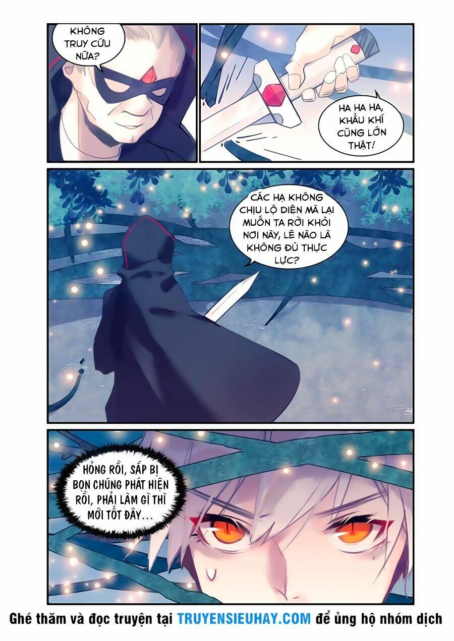 Cửu Tuyền Quy Lai: Chapter 14