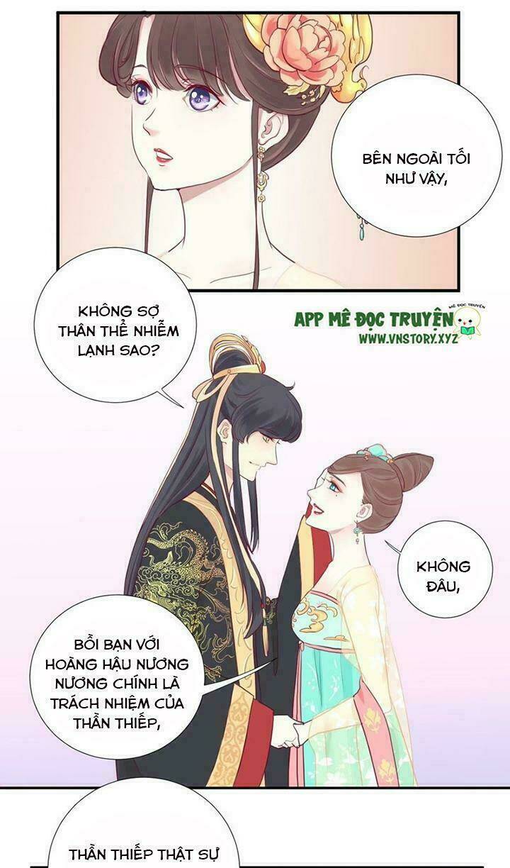 Hoàng Hậu Bận Lắm: Chapter 6
