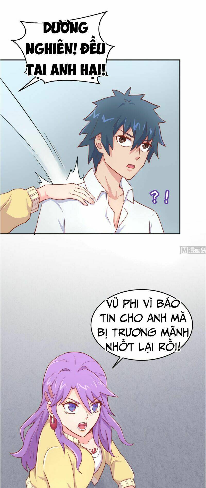 Bác Sĩ Riêng Của Nữ Thần: Chapter 46