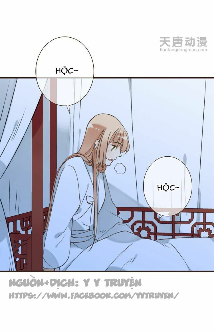 Giáo chủ yêu nghiệt mau nằm xuống: Chapter 15: +16