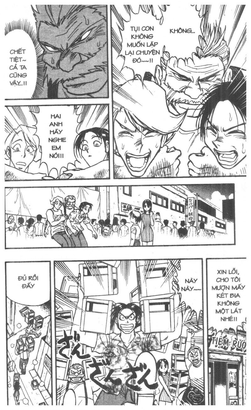 Fujita Kazuhiro: Chapter 6