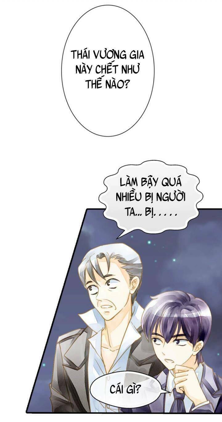Hựu Nhất Xuân: Chapter 2