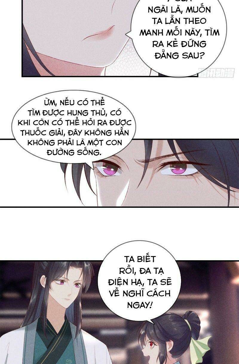 Trọng Sinh Chi Đích Nữ Bất Thiện: Chapter 57