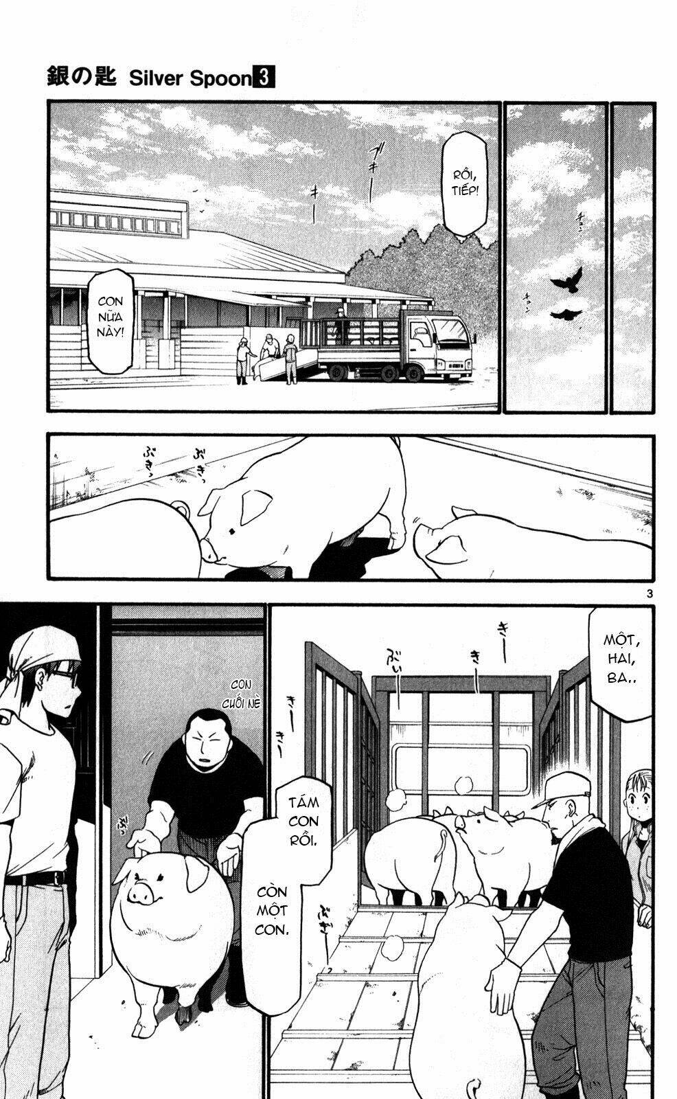 Gin No Saji: Chapter 26