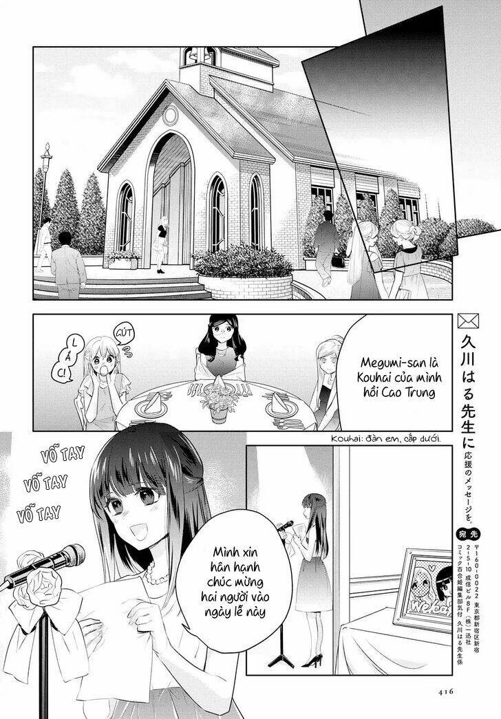 Yurikon: Chapter 8
