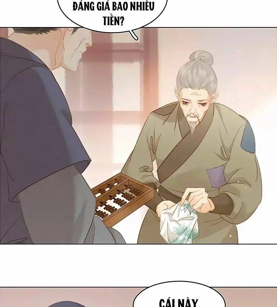 Tiểu Sư Phụ, Tóc Giả Của Ngài Rơi Rồi!: Chapter 15