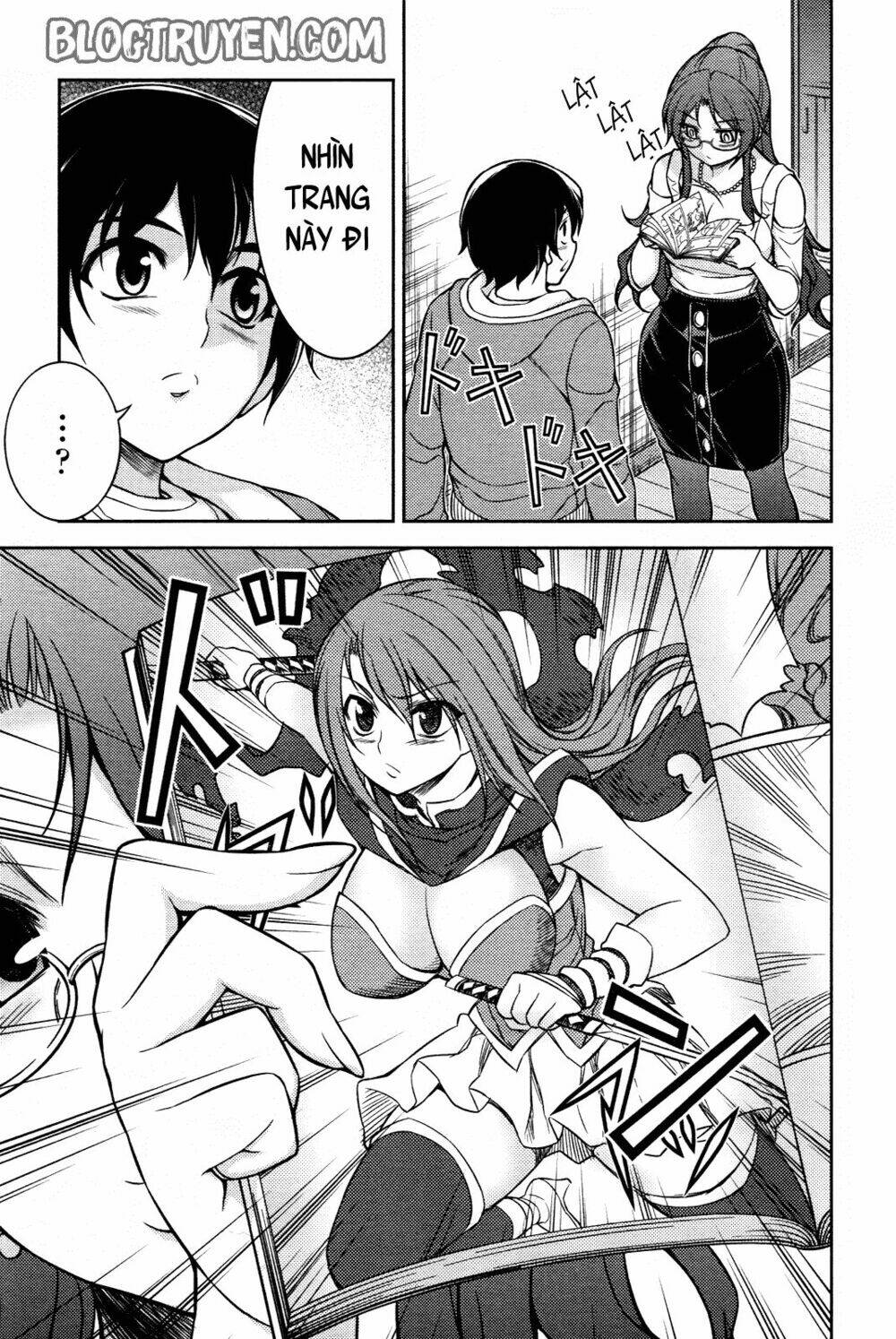 Koimoku: Chapter 5.1